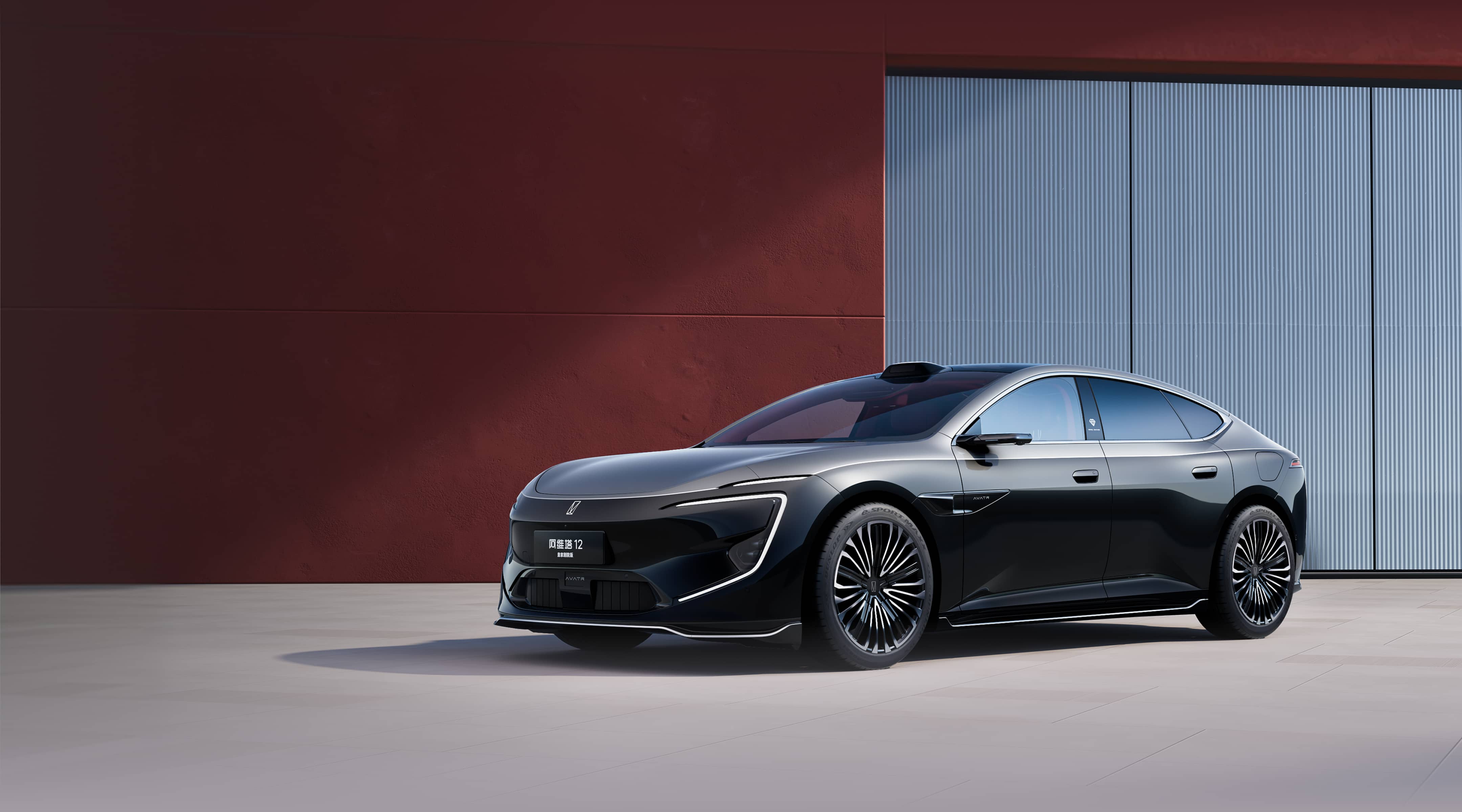 AVATR 12 elektrisches Premium-Gran-Coupé in Seitenansicht