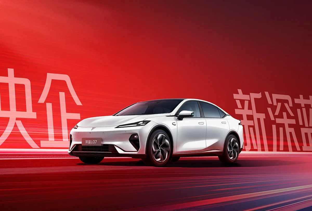Deepal L07 elektrisches Fahrzeug – offizielle Produktabbildung